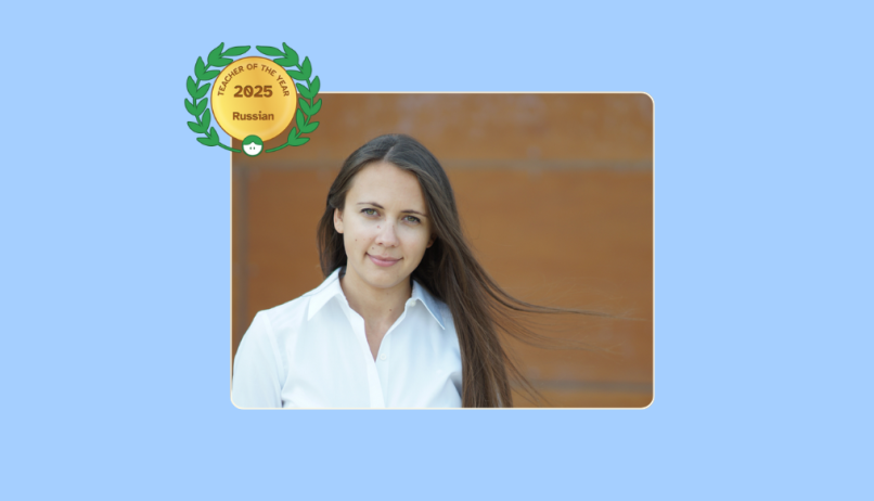 Image of 2025 Teacher of the Year for Russian Helen M.